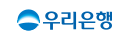 우리은행